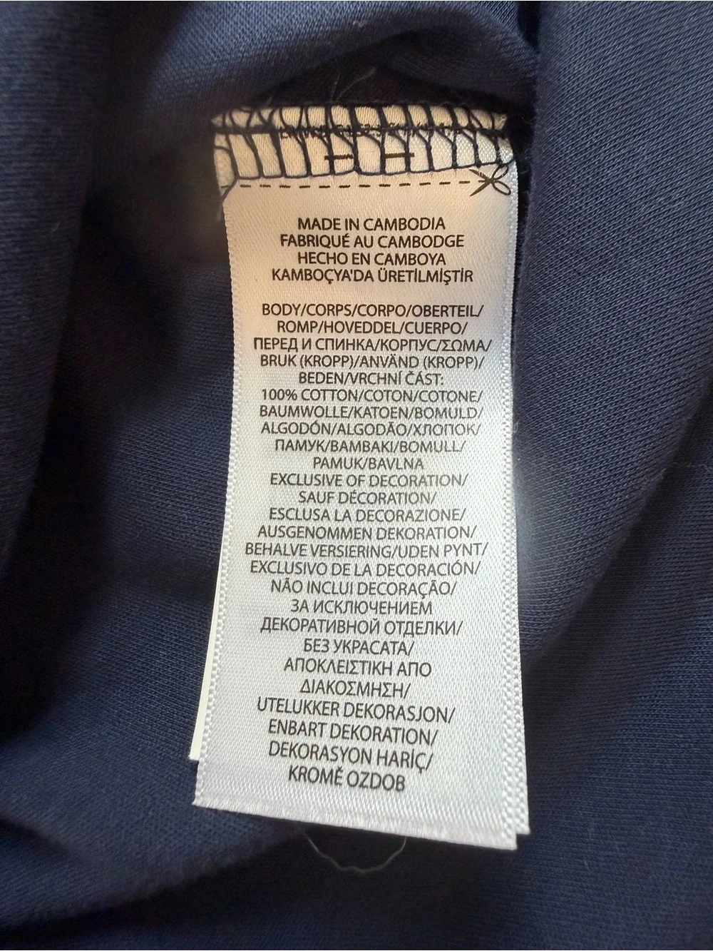 Polo Ralph Lauren Custom Slim Fit Polo Shirt Men's Sz L Navy Blue 100% Cotton